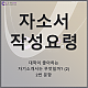 http://www.itcomon.com/data/editor/2101/thumb-231b511532766526d24893aab62c315c_1609698206_7787_80x80.png