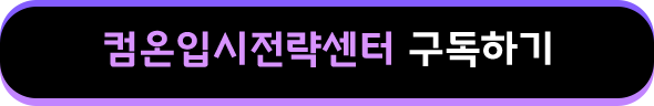 sec1_btn.png